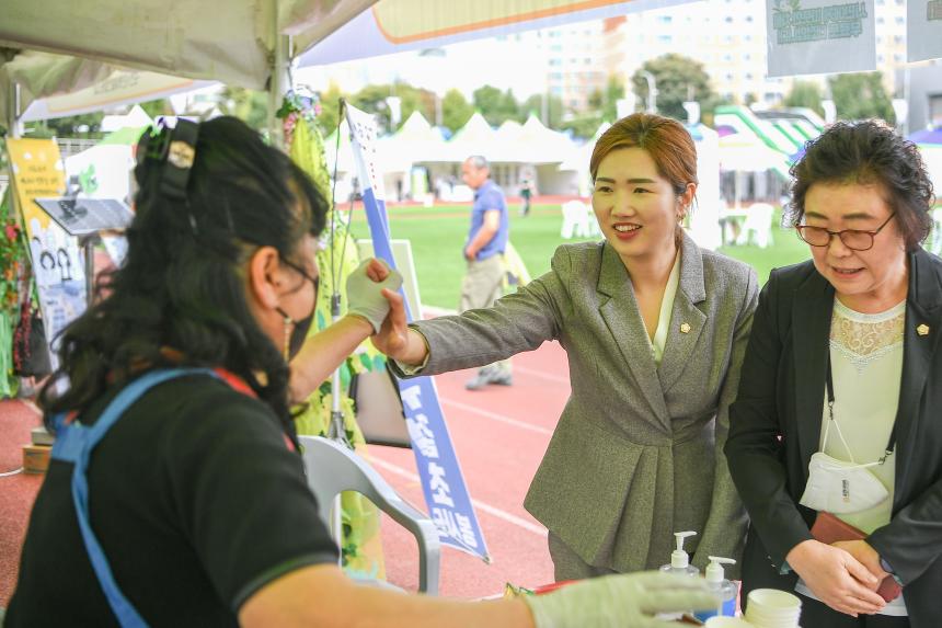 제20회 포천시민의 날 부스 방문 격려 - 26