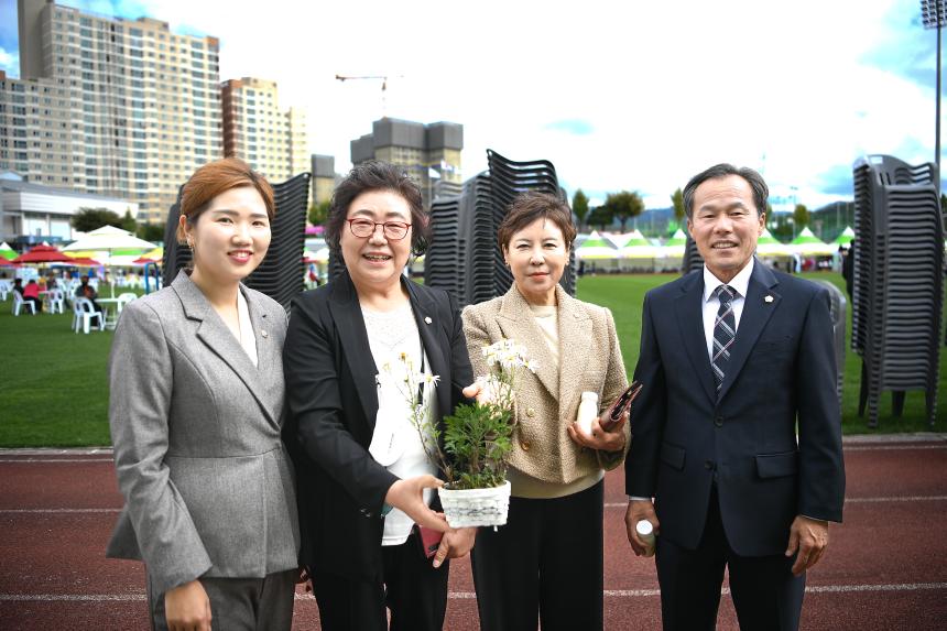 제20회 포천시민의 날 부스 방문 격려 - 28