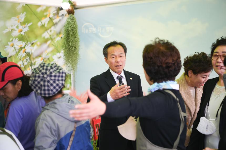 제20회 포천시민의 날 부스 방문 격려 - 29