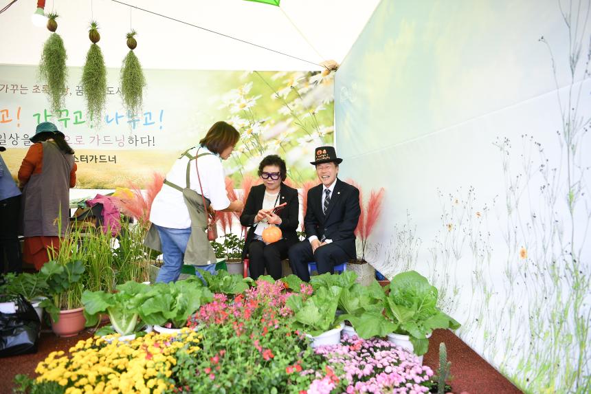 제20회 포천시민의 날 부스 방문 격려 - 31