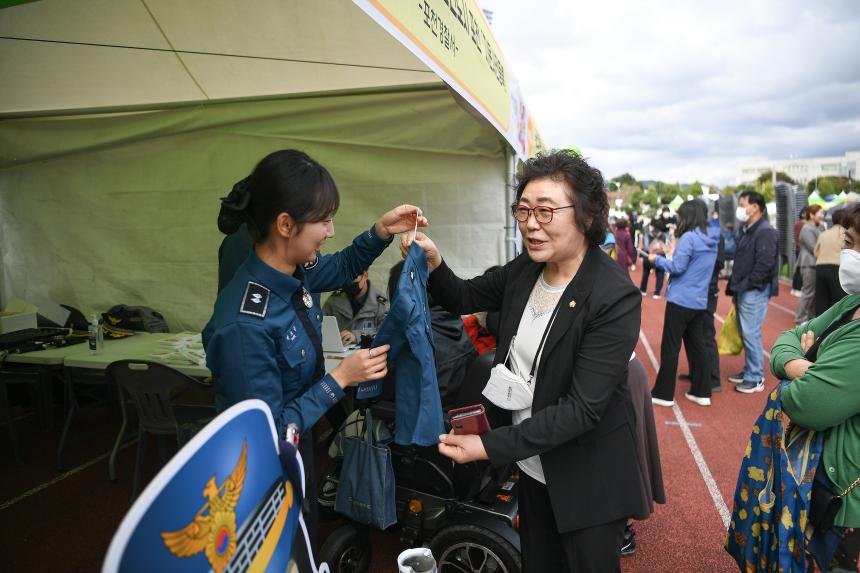 제20회 포천시민의 날 부스 방문 격려 - 36