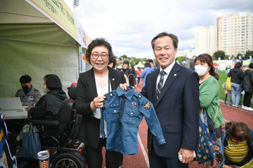 제20회 포천시민의 날 부스 방문 격려 - 38