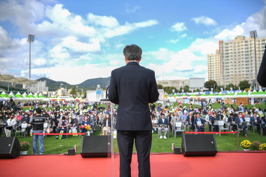 포천평생학습축제&북 페스티벌 기념식 - 14