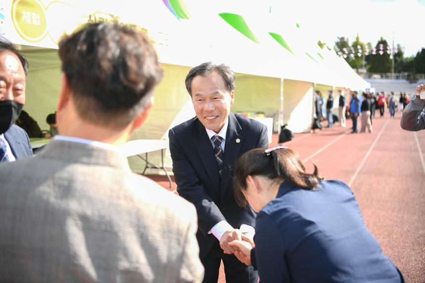 포천평생학습축제&북 페스티벌 기념식 - 33