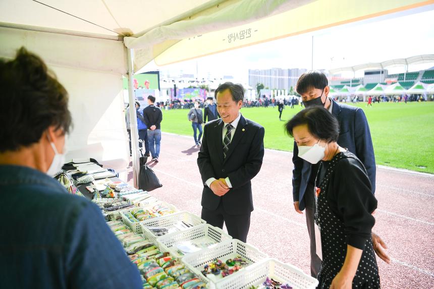 포천평생학습축제&북 페스티벌 기념식 - 37