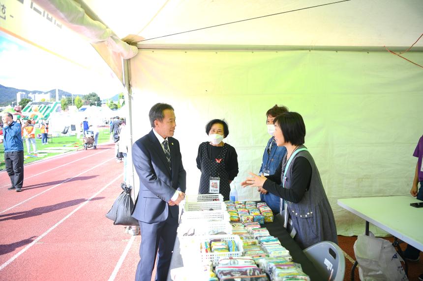 포천평생학습축제&북 페스티벌 기념식 - 38