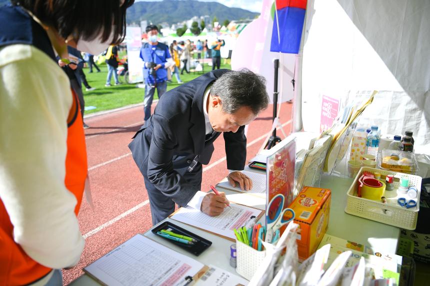 포천평생학습축제&북 페스티벌 기념식 - 41