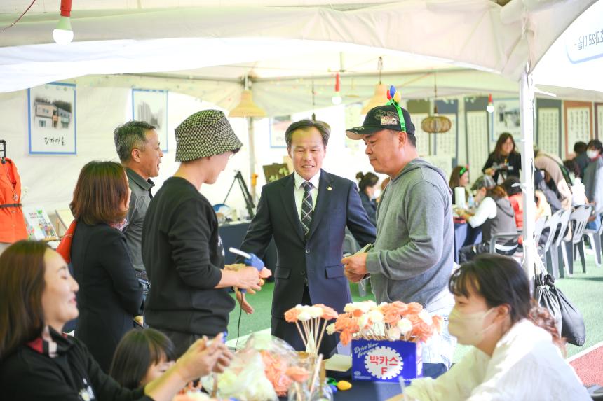 포천평생학습축제&북 페스티벌 기념식 - 48