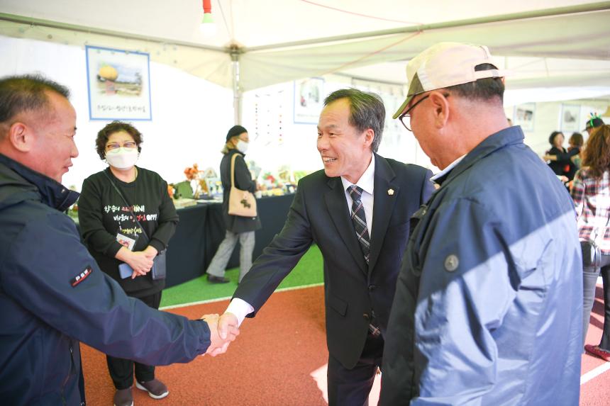 포천평생학습축제&북 페스티벌 기념식 - 49