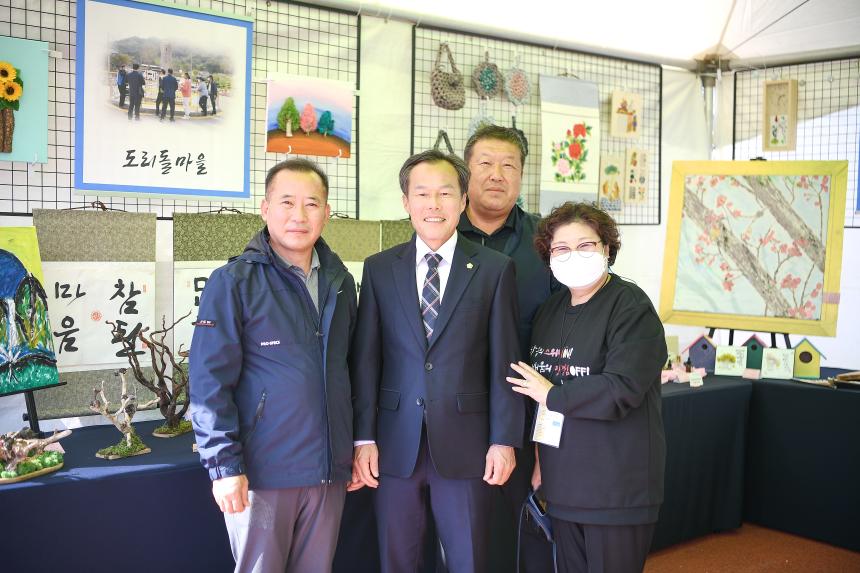 포천평생학습축제&북 페스티벌 기념식 - 50