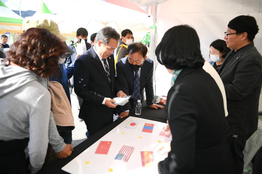 포천농축산물축제 기념식 - 6