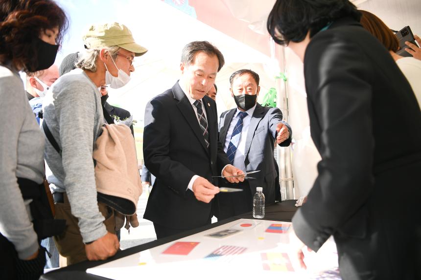 포천농축산물축제 기념식 - 7