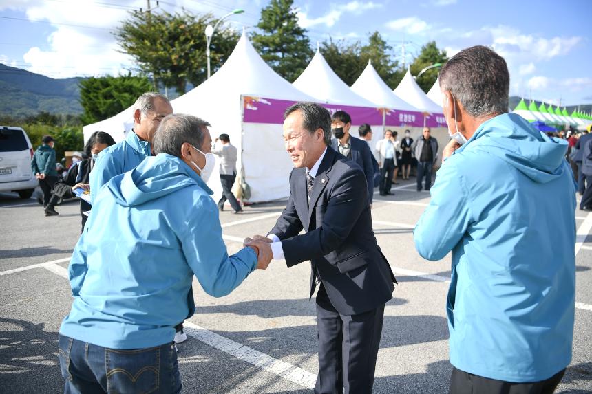 포천농축산물축제 기념식 - 14