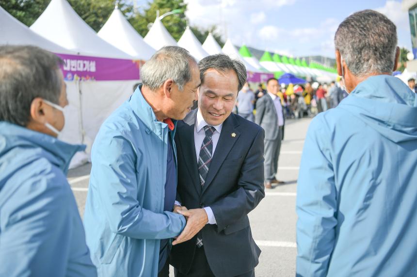 포천농축산물축제 기념식 - 15