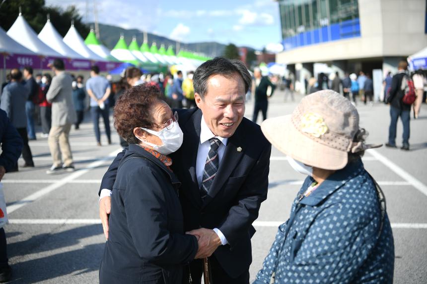 포천농축산물축제 기념식 - 17