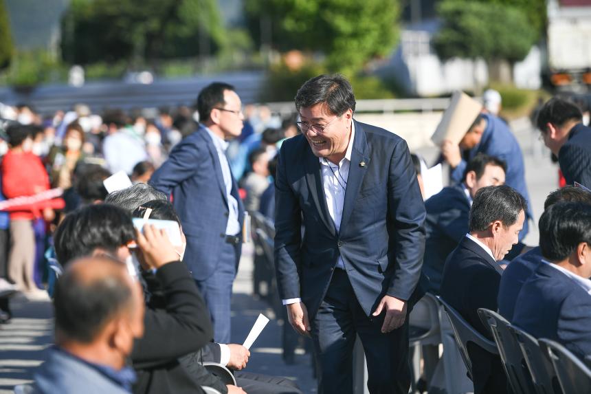 포천농축산물축제 기념식 - 19