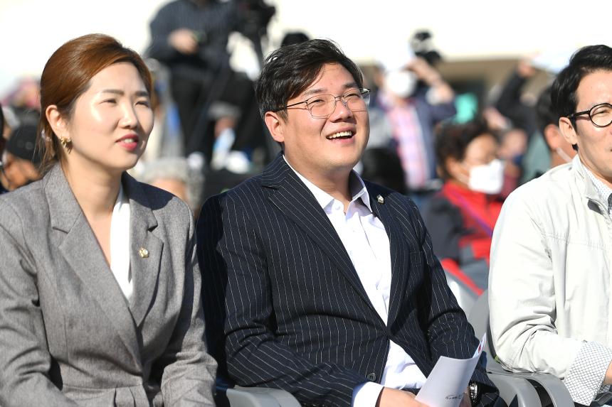 포천농축산물축제 기념식 - 21