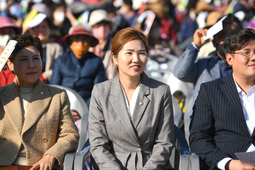 포천농축산물축제 기념식 - 22
