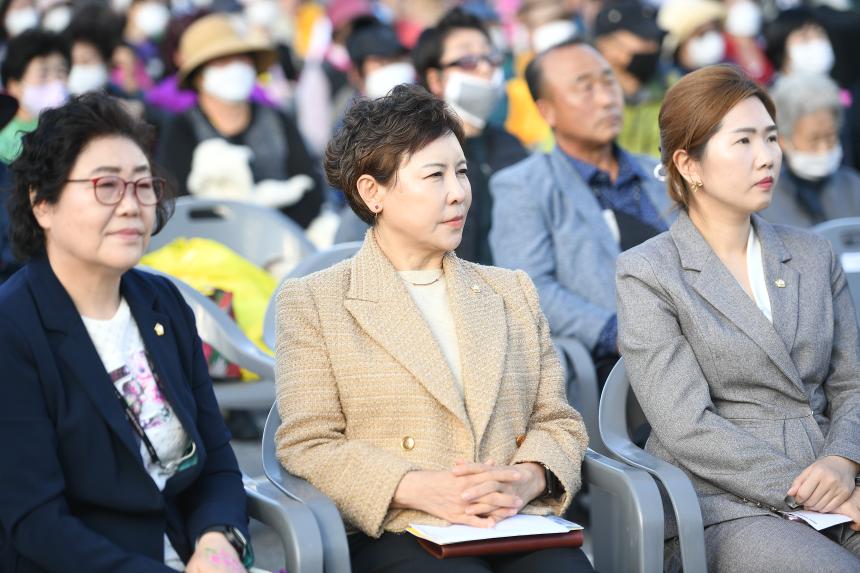 포천농축산물축제 기념식 - 26