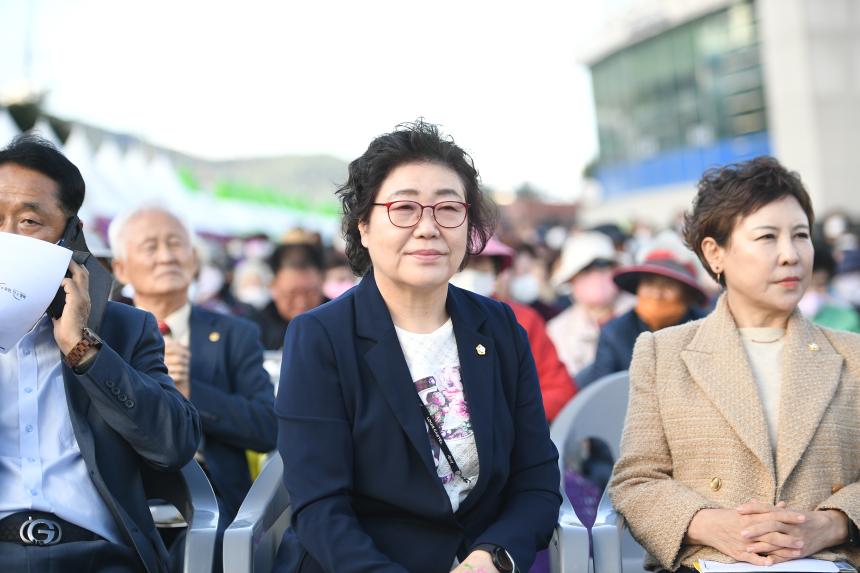 포천농축산물축제 기념식 - 27