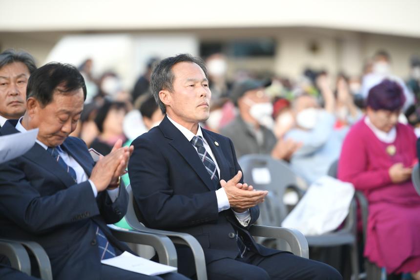 포천농축산물축제 기념식 - 28