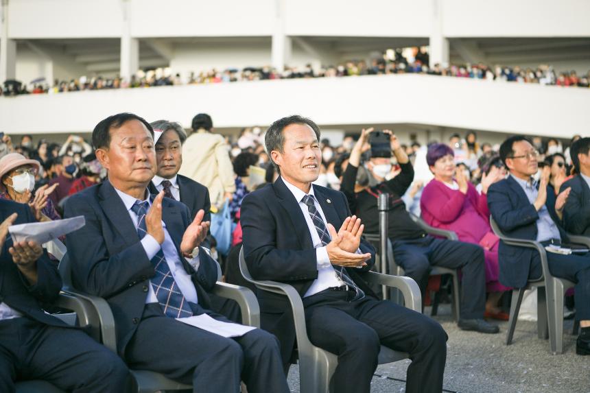 포천농축산물축제 기념식 - 51