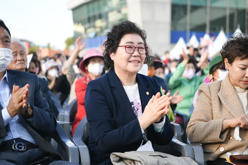 포천농축산물축제 기념식 - 52