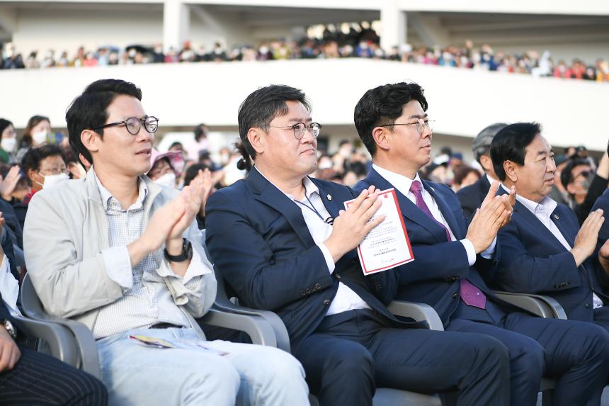 포천농축산물축제 기념식 - 53