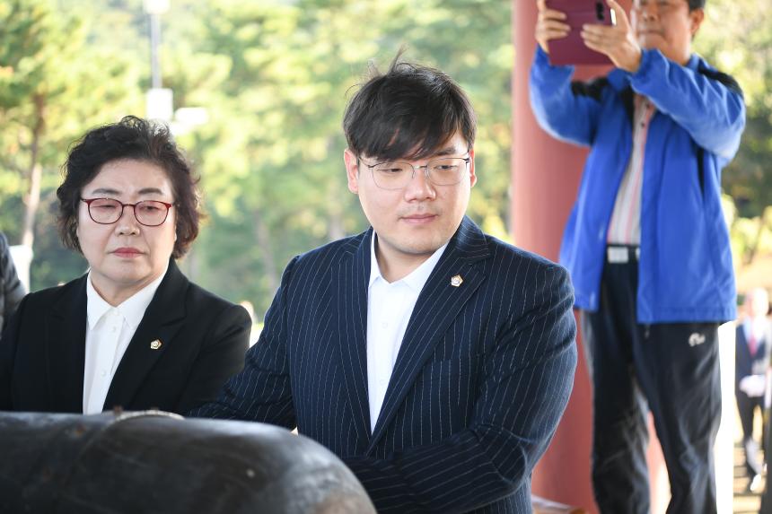 포천시민대종 타종식 - 23