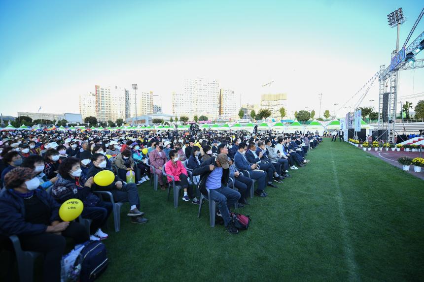제20회 포천시민의 날 기념식 및 시민음악회 - 3