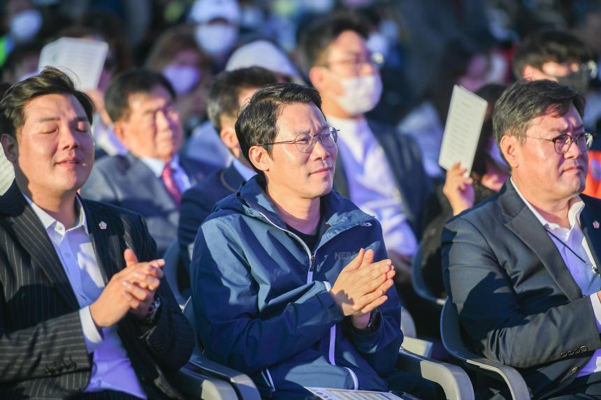 제20회 포천시민의 날 기념식 및 시민음악회 - 6