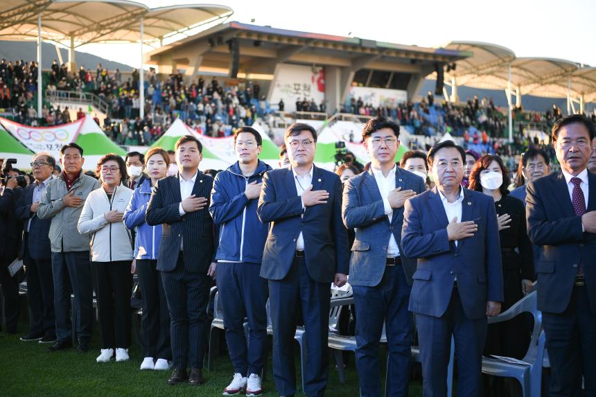 제20회 포천시민의 날 기념식 및 시민음악회 - 12