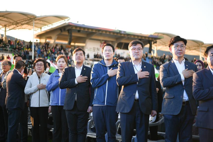 제20회 포천시민의 날 기념식 및 시민음악회 - 13
