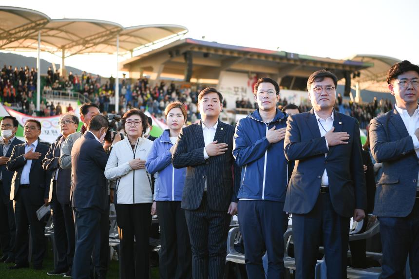 제20회 포천시민의 날 기념식 및 시민음악회 - 14