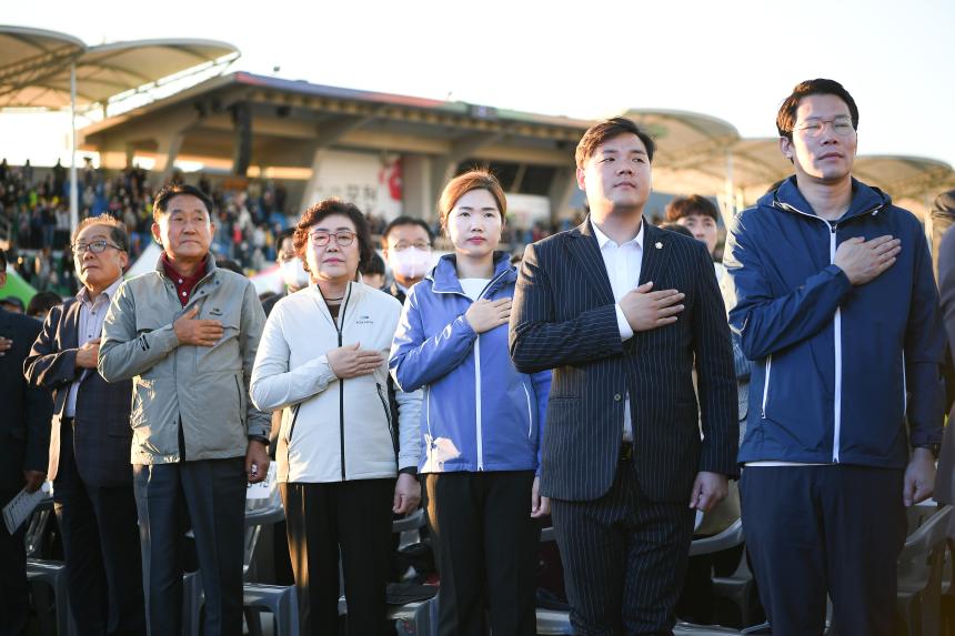 제20회 포천시민의 날 기념식 및 시민음악회 - 15