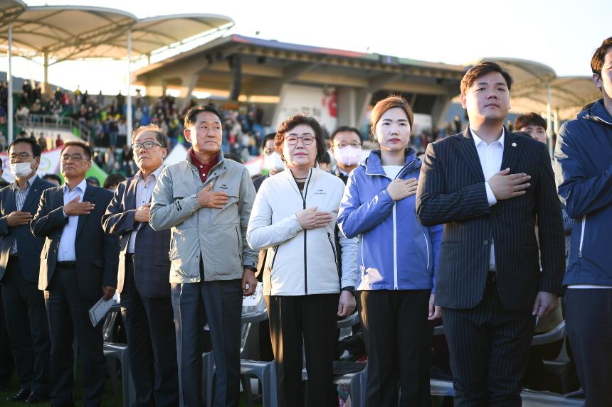 제20회 포천시민의 날 기념식 및 시민음악회 - 16