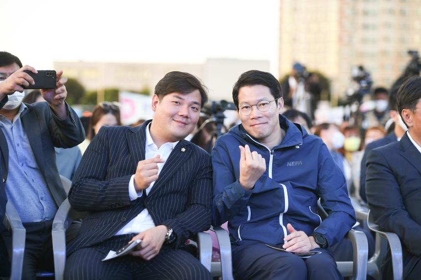 제20회 포천시민의 날 기념식 및 시민음악회 - 18