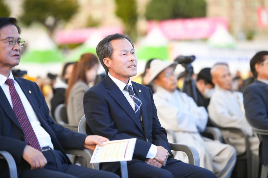 제20회 포천시민의 날 기념식 및 시민음악회 - 19
