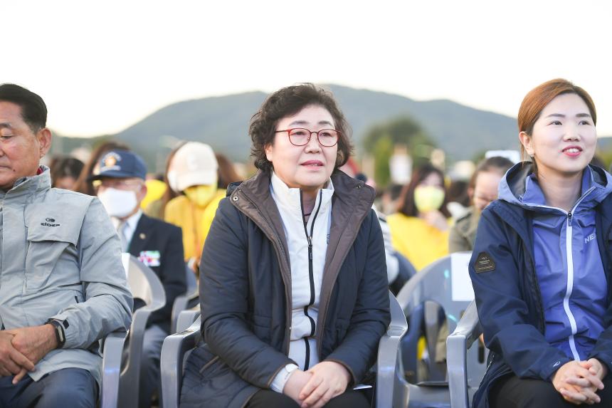 제20회 포천시민의 날 기념식 및 시민음악회 - 21