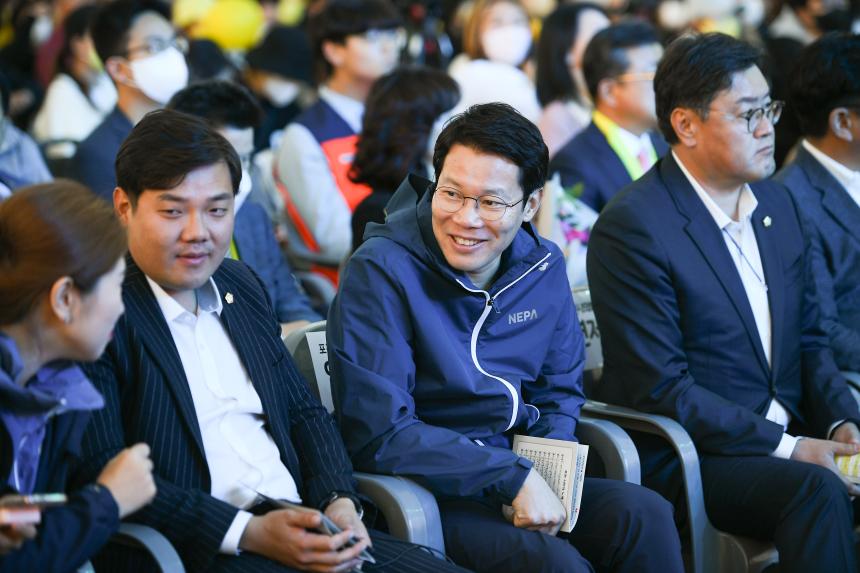 제20회 포천시민의 날 기념식 및 시민음악회 - 22