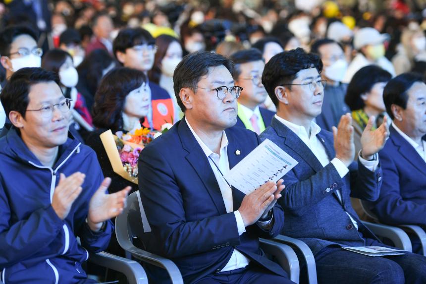 제20회 포천시민의 날 기념식 및 시민음악회 - 23