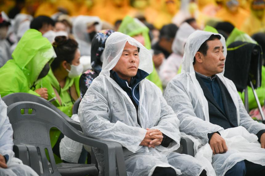 제25회 산정호수 명성산 억새꽃 축제 개막식 - 2