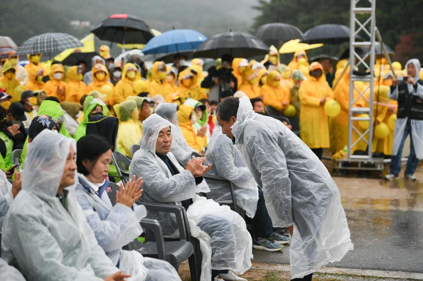 제25회 산정호수 명성산 억새꽃 축제 개막식 - 3