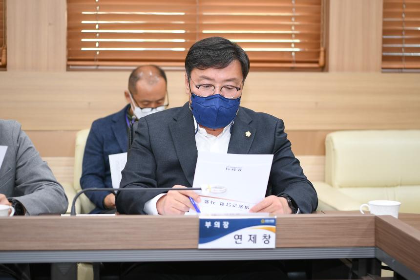 10월중 의원간담회 - 4