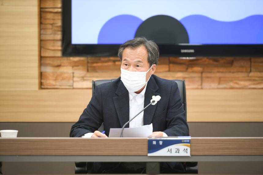 10월중 의원간담회 - 14