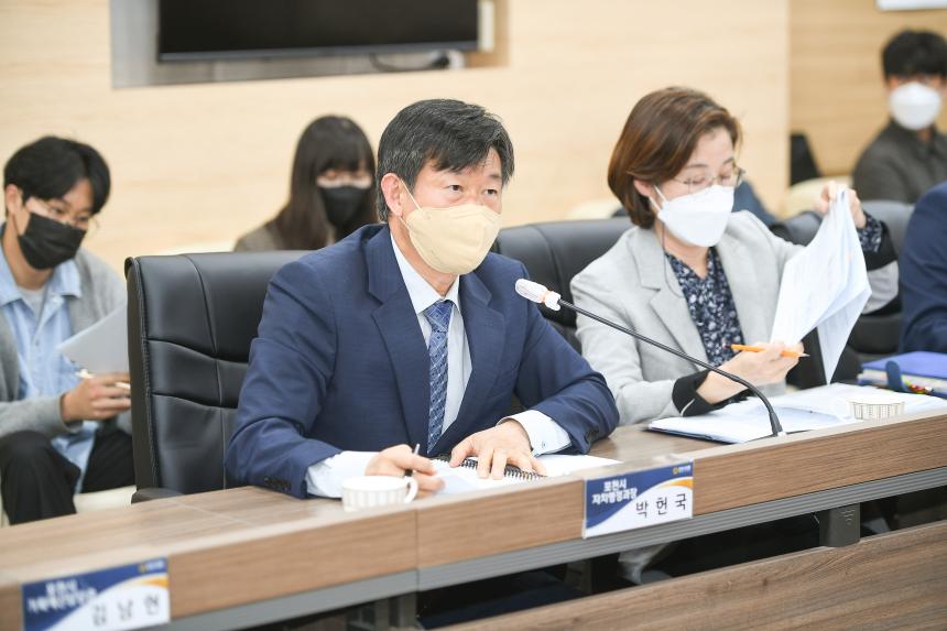 10월중 의원간담회 - 17