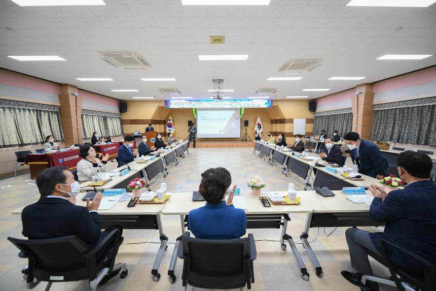 2022년 포천혁신교육포럼 기획위원회 - 7