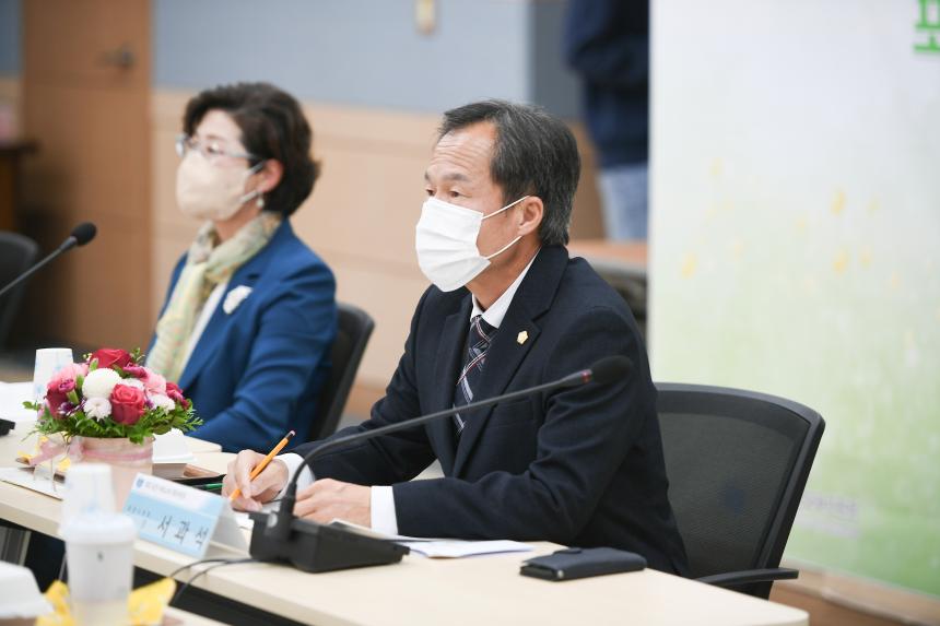 2022년 포천혁신교육포럼 기획위원회 - 16