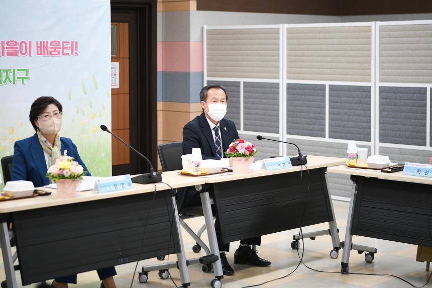 2022년 포천혁신교육포럼 기획위원회 - 19