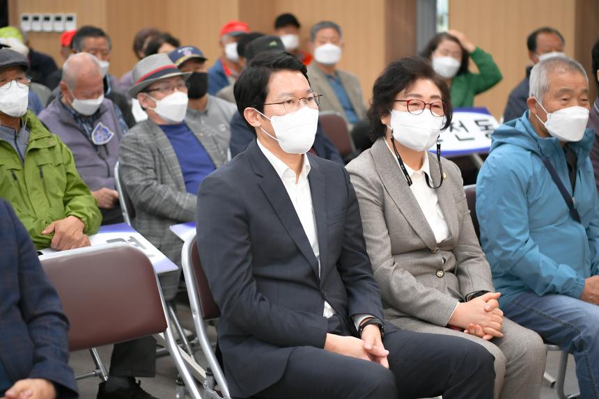 제2회 포천시지회장기 노인한궁대회 - 12
